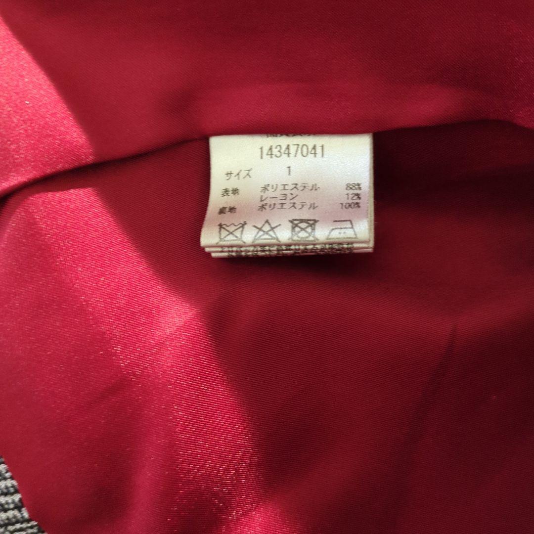 Arpege story W釦テーラードジャケット