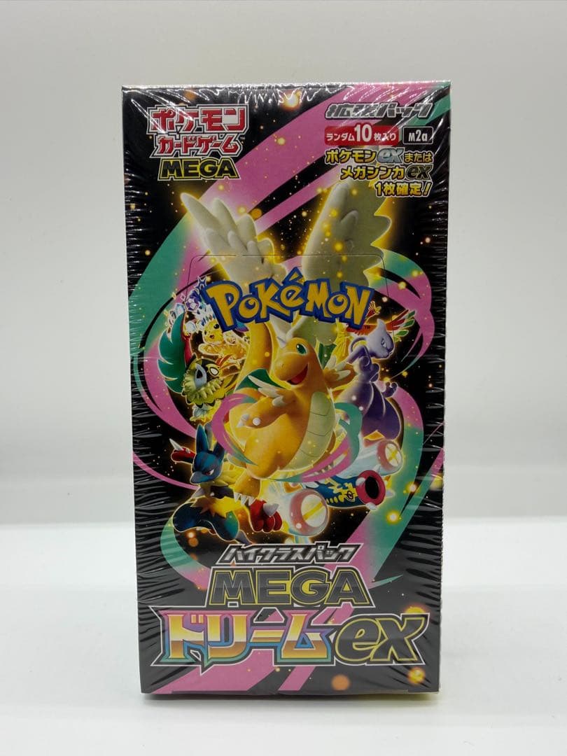 ポケモンカード MEGAドリーム 未開封BOX ポケカ メガドリーム