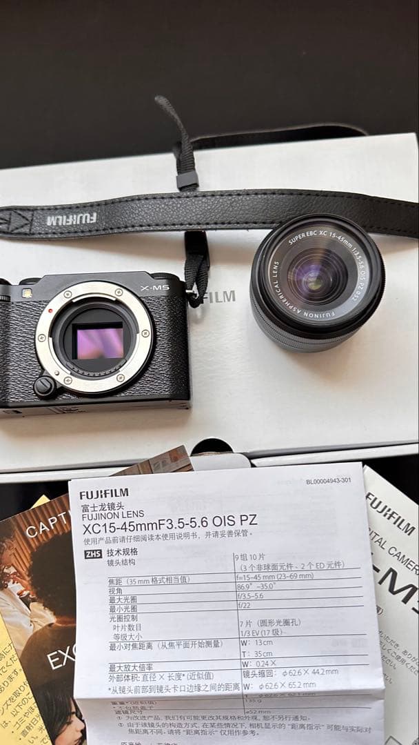 FUJIFILM X-M5 ミラーレスカメラ XC15-45mm