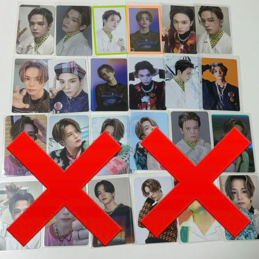 TREASURE アサヒ ASAHI トレカ