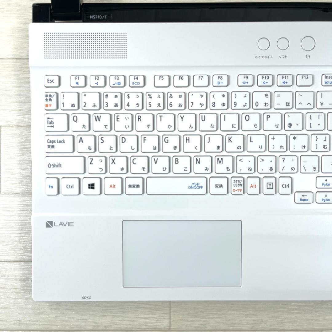 NEC i7 新品SSD512 メモリ16 Windows11 ノートパソコン.