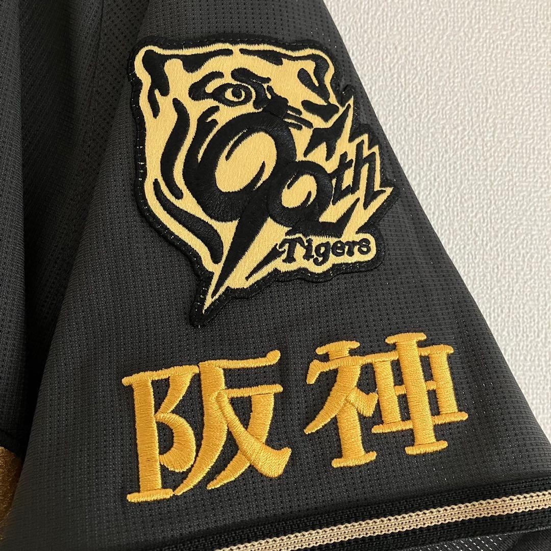 完売品 阪神タイガース ブラックダイナマイト ユニフォーム 藤川 22 L
