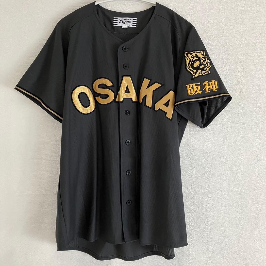 完売品 阪神タイガース ブラックダイナマイト ユニフォーム 藤川 22 L