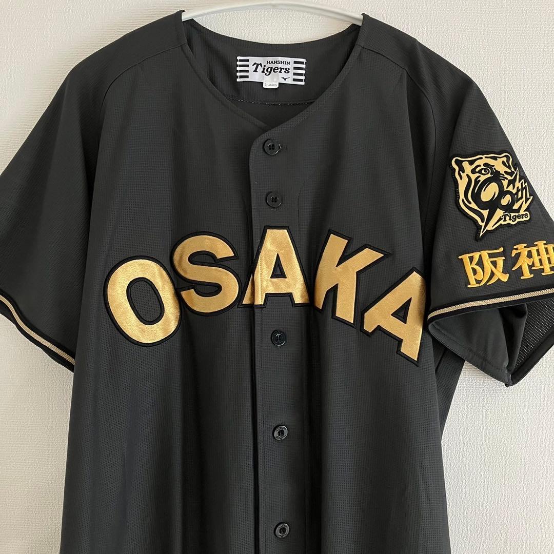 完売品 阪神タイガース ブラックダイナマイト ユニフォーム 藤川 22 L