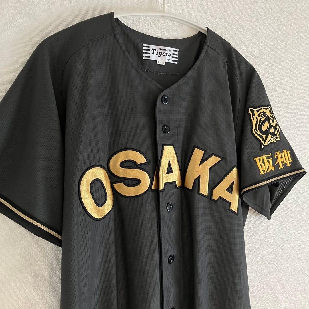 完売品 阪神タイガース ブラックダイナマイト ユニフォーム 藤川 22 L