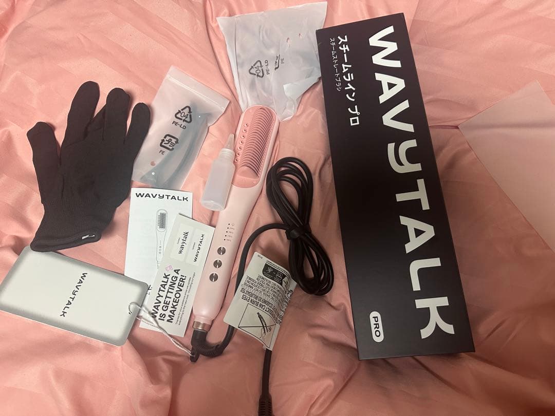 【Wavytalk公式の商品】スチームストレートブラシ