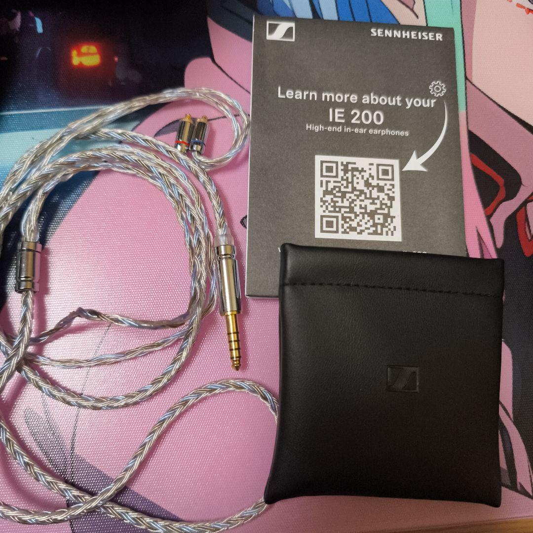 SENNHEISER ゼンハイザー IE200