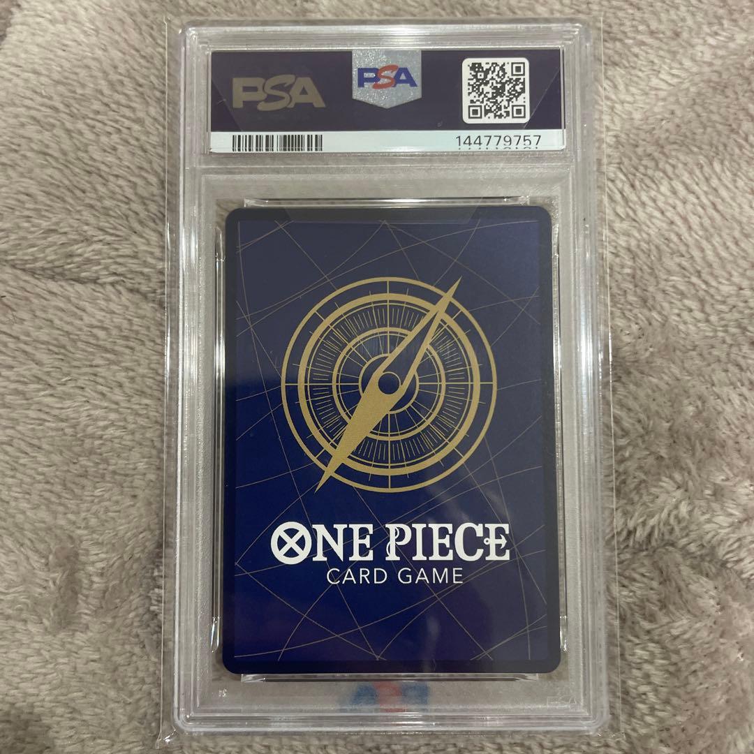 ポートガスDエース　手配書　PSA10