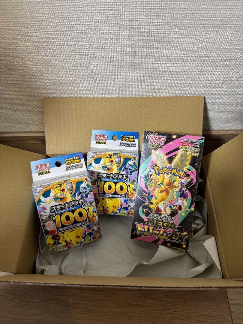 ポケモンカード　MEGAドリームex スタートデッキ100 2個シュリンク付き