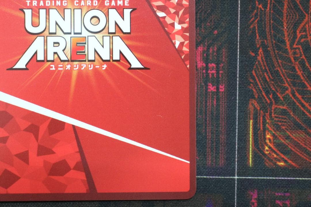 花海 佑芽 SR★★ パラレル ユニアリ 44-EY1201-14C