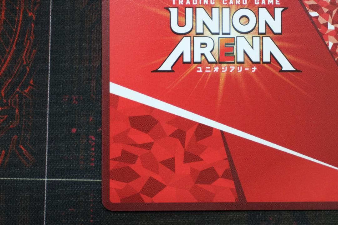 花海 佑芽 SR★★ パラレル ユニアリ 44-EY1201-14C