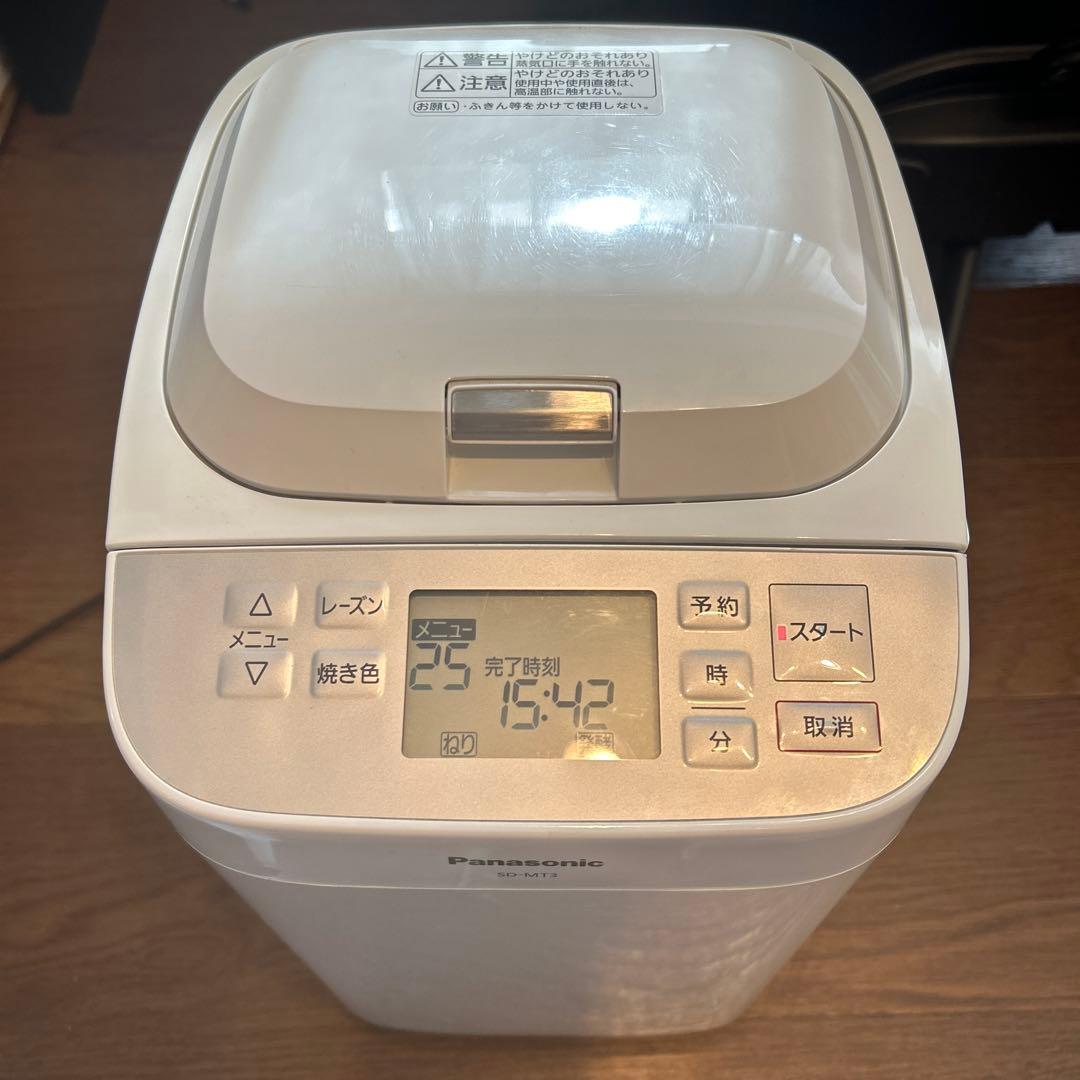 Panasonic パナソニック ホームベーカリー SD-MT3 2021年製