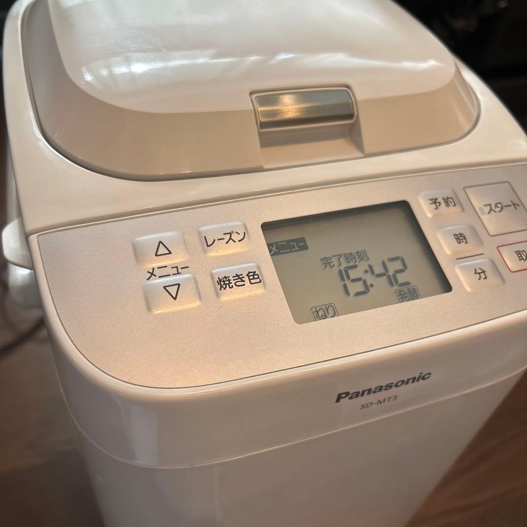 Panasonic パナソニック ホームベーカリー SD-MT3 2021年製