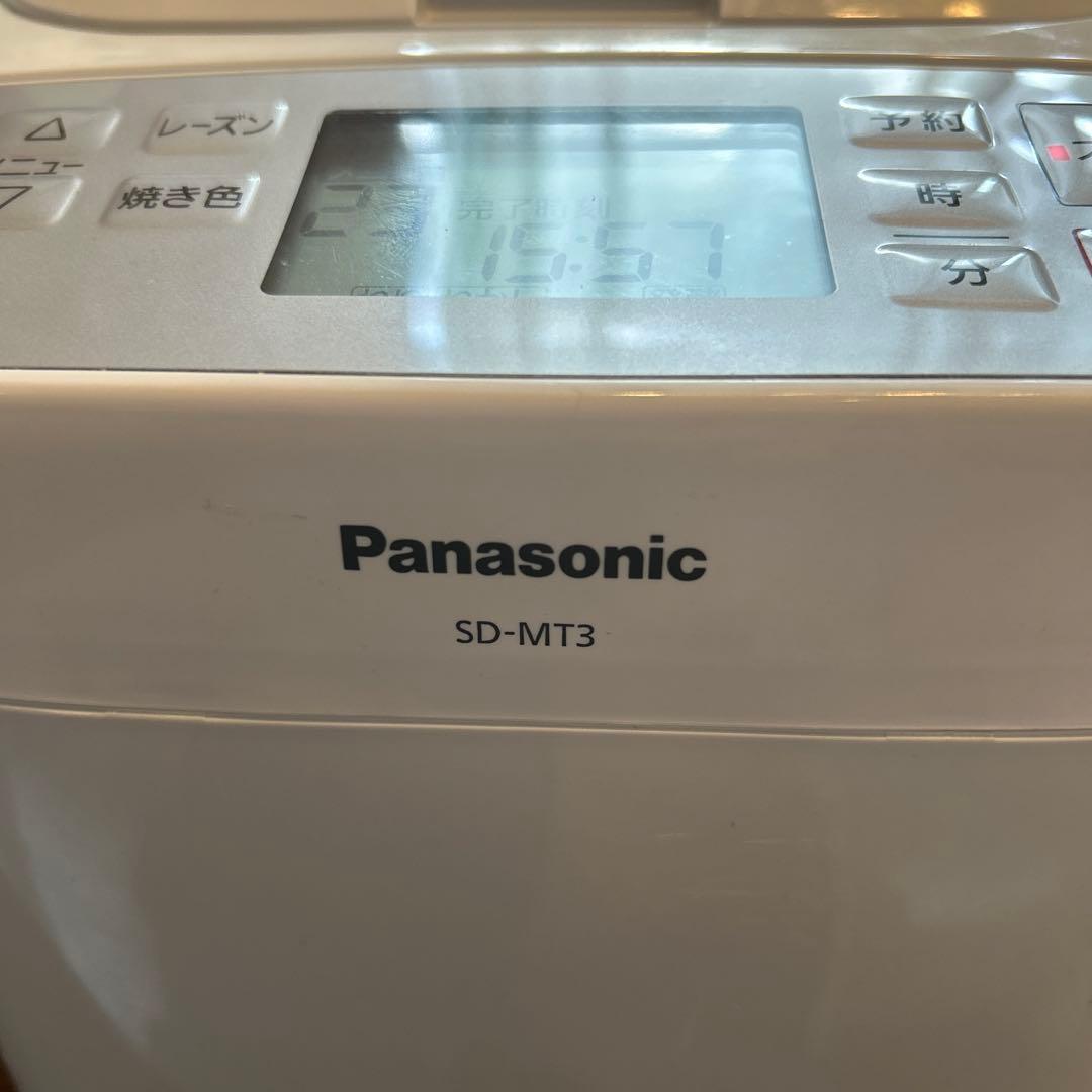 Panasonic パナソニック ホームベーカリー SD-MT3 2021年製