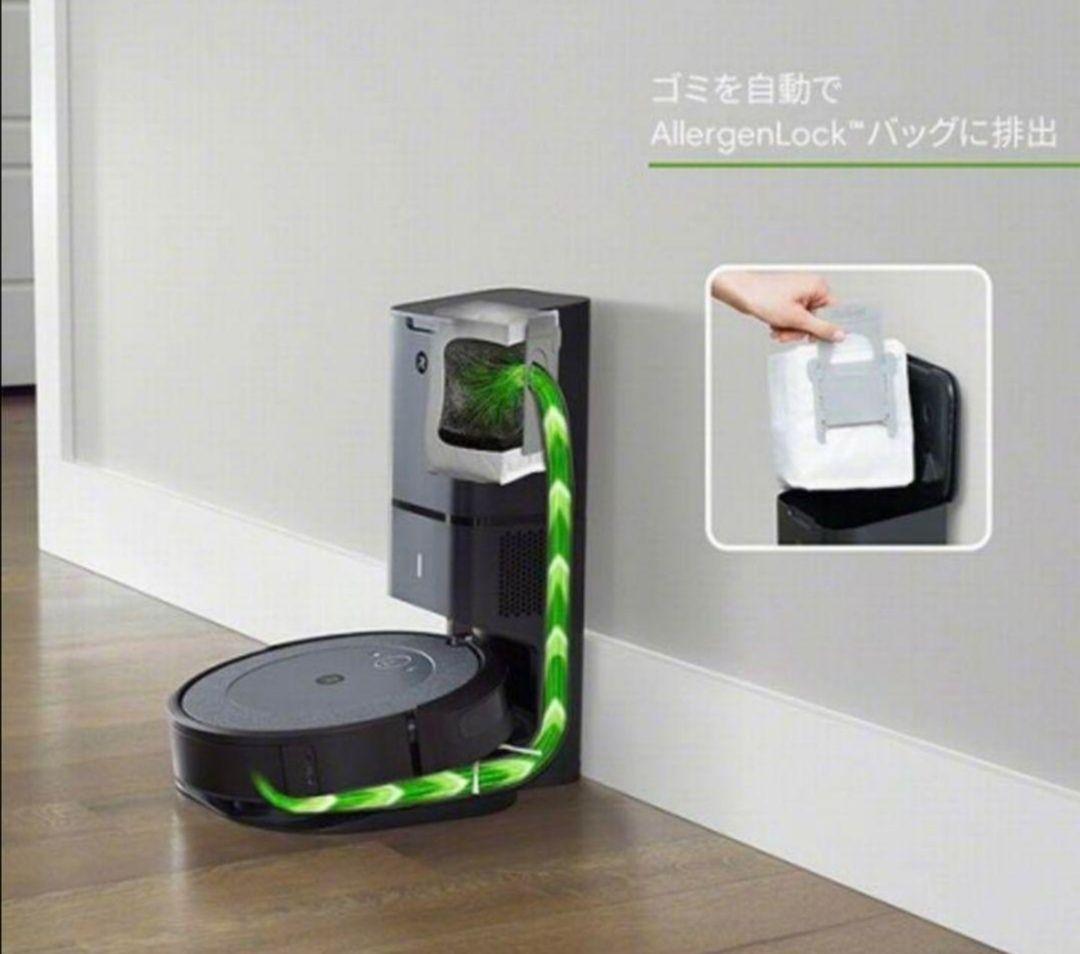 IROBOT ロボット掃除機ルンバ i3＋ i3550