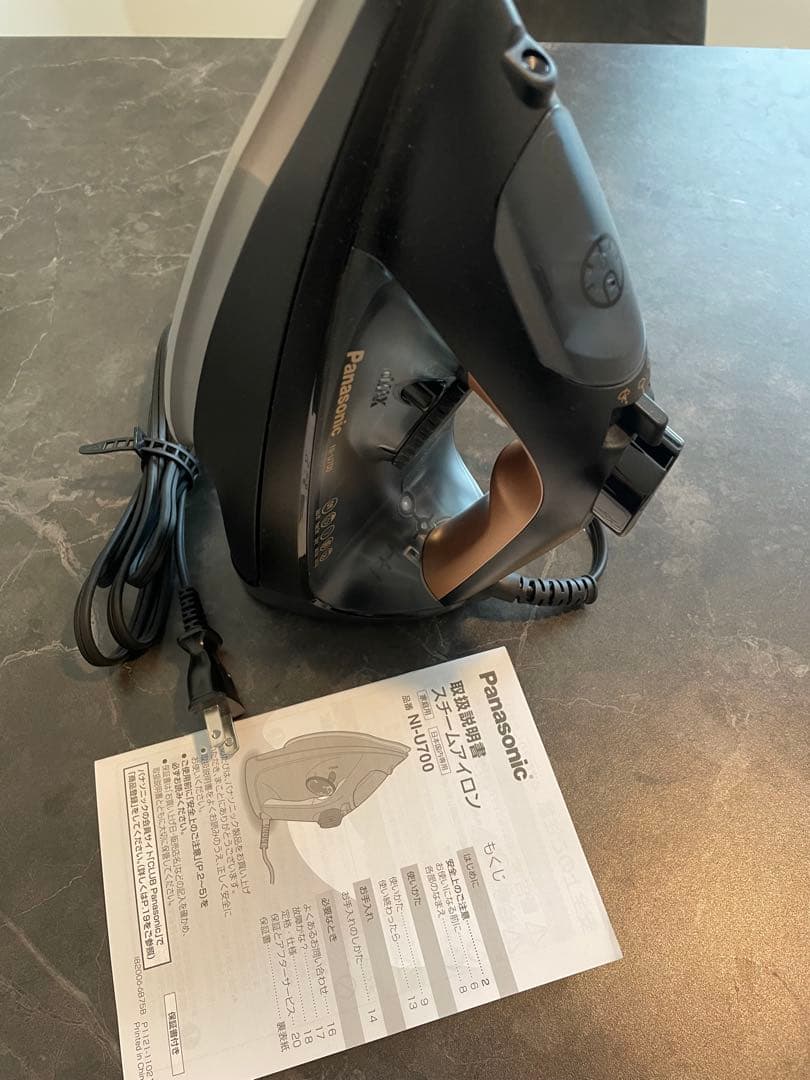 Panasonic NI-U700 アイロン
