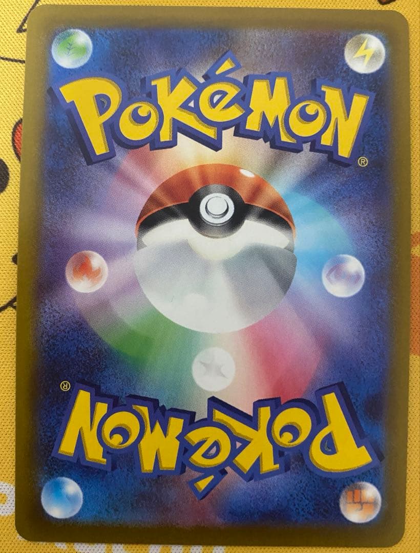 【最終値下げ】ブイズ　srセット　8枚