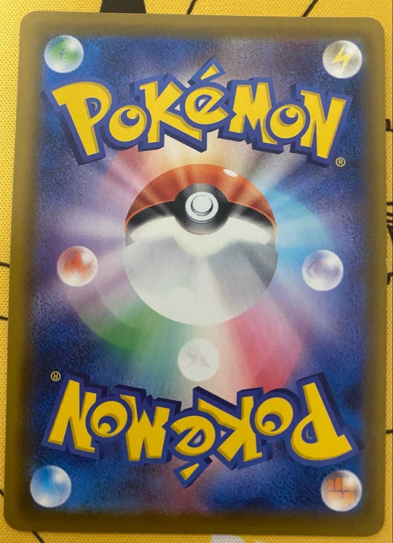 【最終値下げ】ブイズ　srセット　8枚