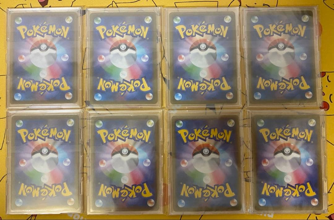 【最終値下げ】ブイズ　srセット　8枚