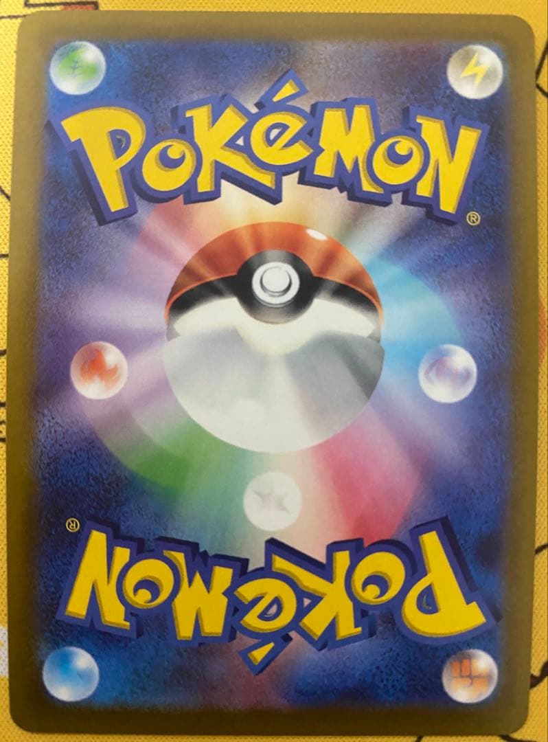 【最終値下げ】ブイズ　srセット　8枚