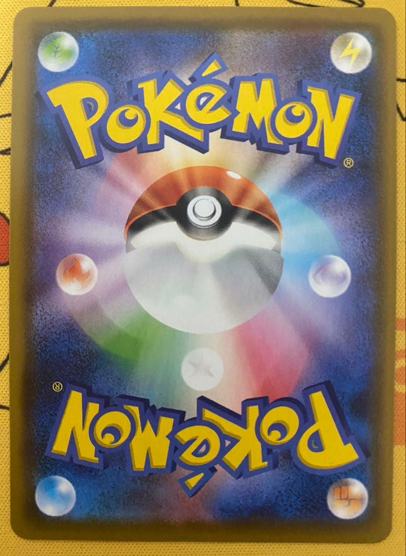 【最終値下げ】ブイズ　srセット　8枚