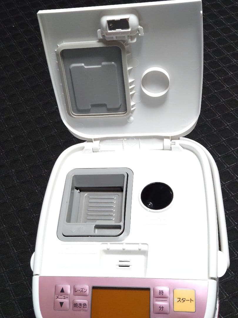 【新品未使用】Panasonic SD-BH106 ホームベーカリー パン焼き器