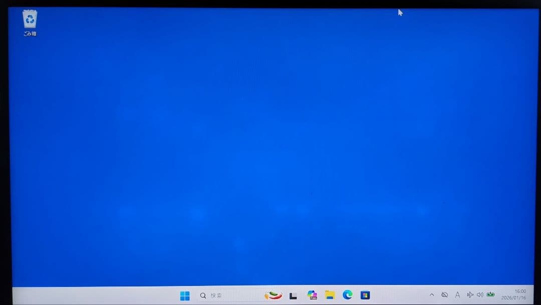 2代目Dynabook液晶ユニット　G83/HS・HU・HV等用③