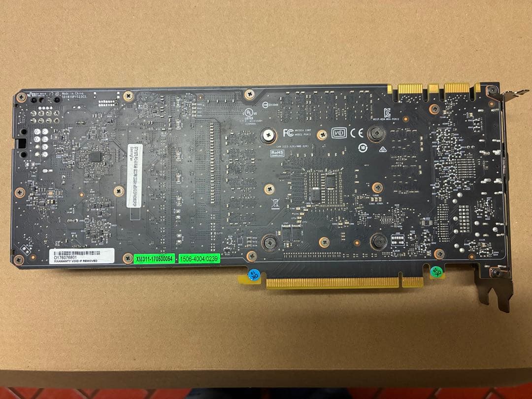 グラフィックボード・グラボ・ビデオカード NVIDIA GeForce GTX1070 / 8GB