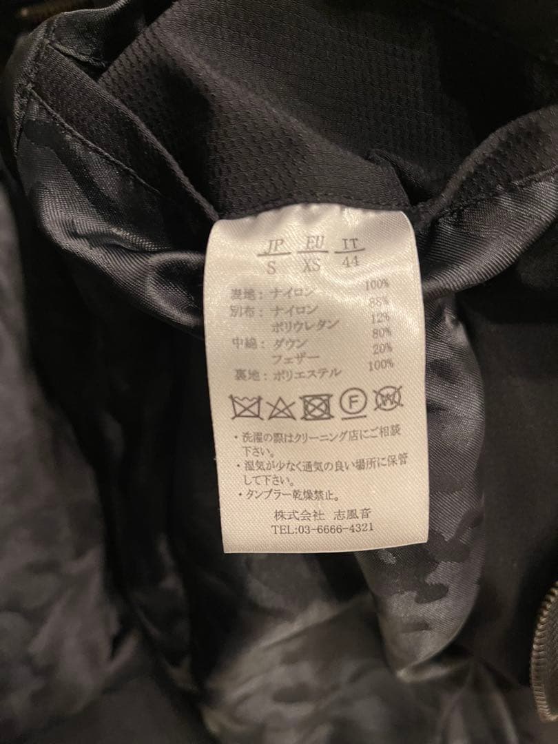 【極美品】AKM 最高級レイヤード ダウンジャケット 黒 二重Wジップ仕様