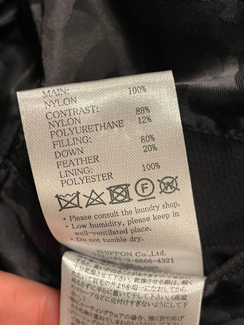 【極美品】AKM 最高級レイヤード ダウンジャケット 黒 二重Wジップ仕様