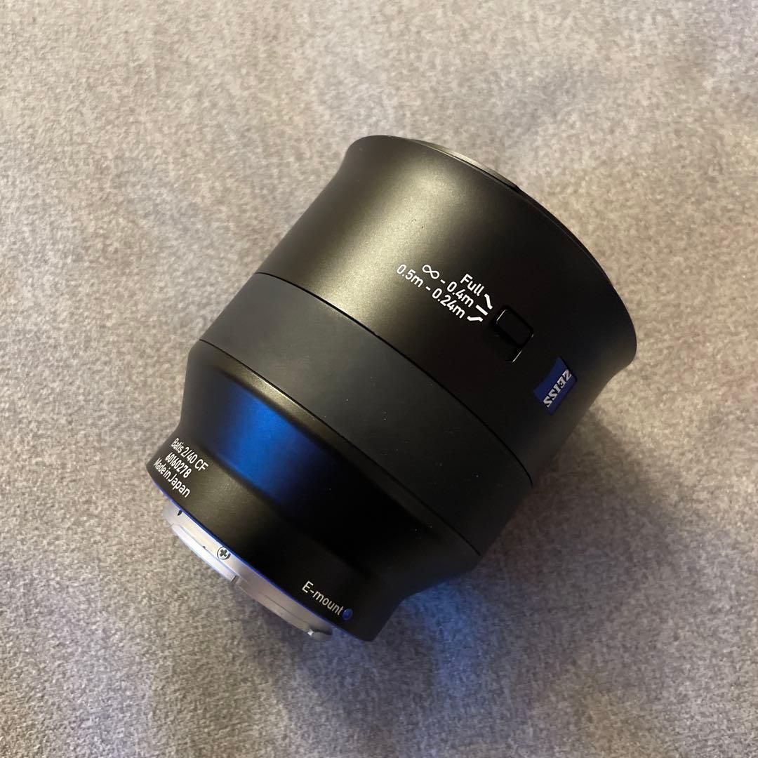 71.Zeiss Batis 2/40 CF Eマウントレンズ