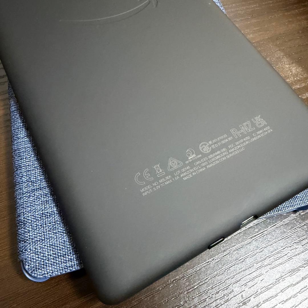 Kindle paperwhite 第11世代 8GB広告なし