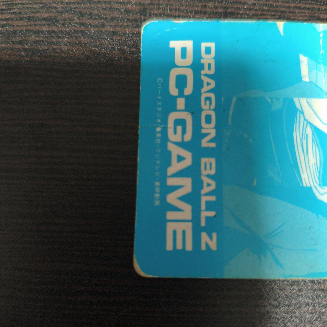 DRAGON BALL Z PC GAME カード