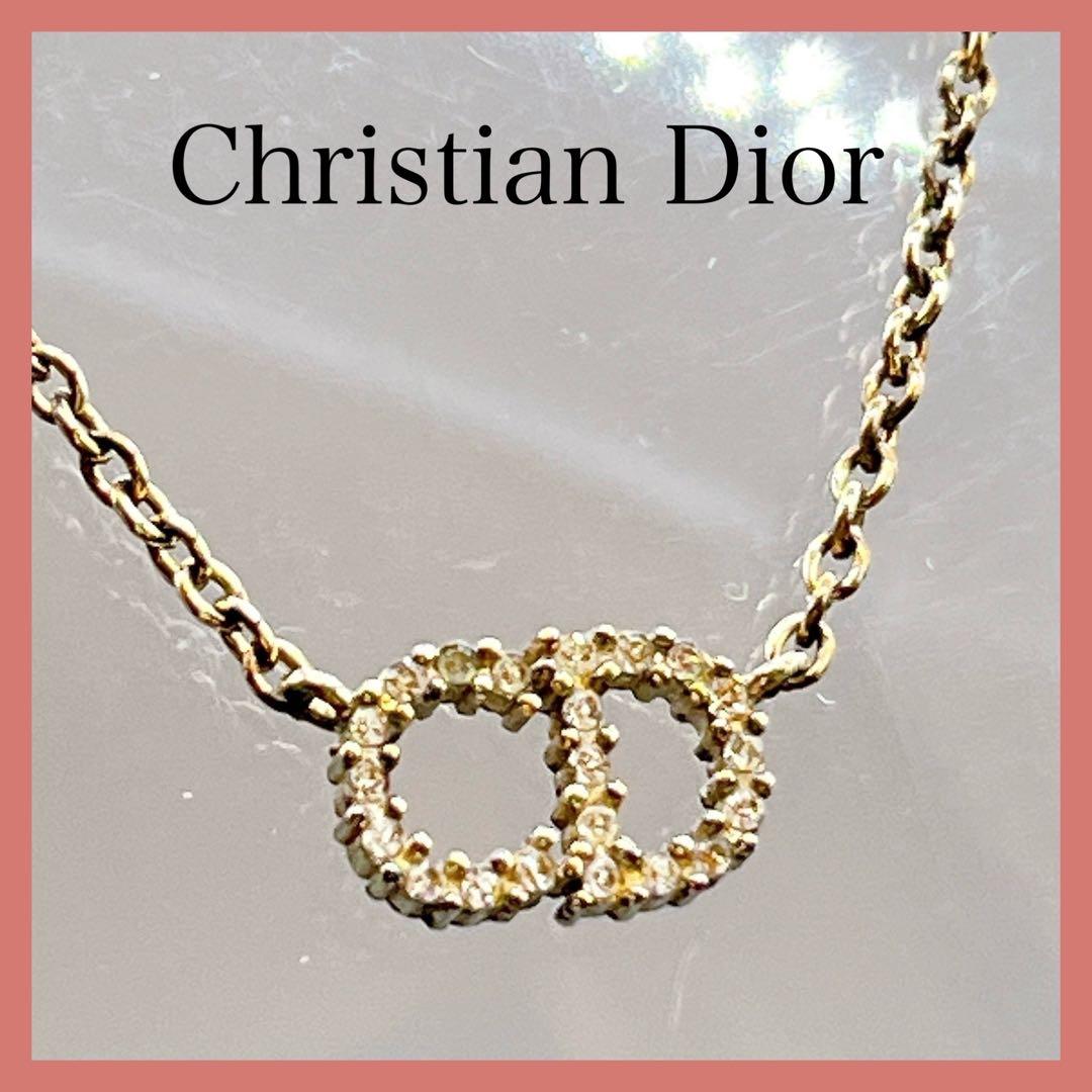 【Christian Dior】CDロゴ ネックレス ゴールド ラインストーン