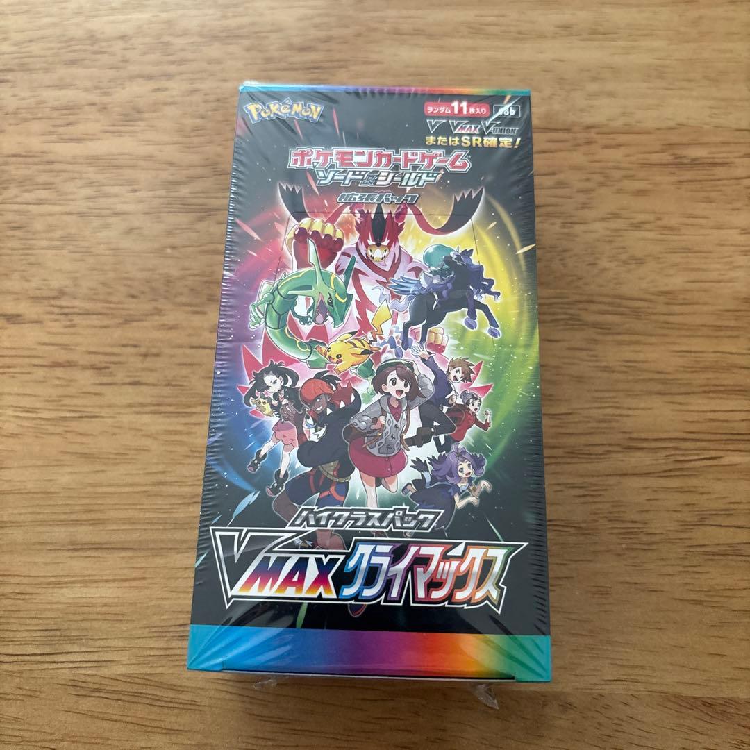 ポケモンカード　VMAXクライマックス　1BOX