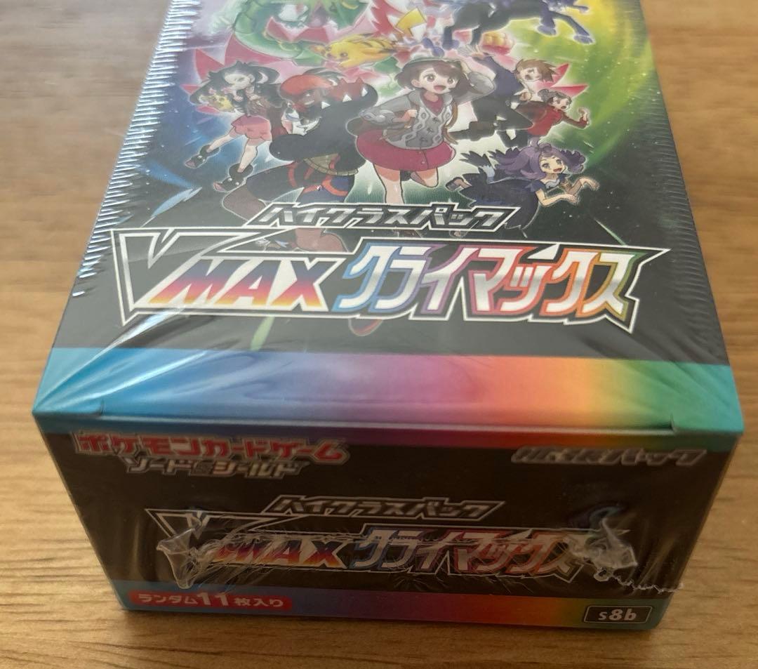 ポケモンカード　VMAXクライマックス　1BOX