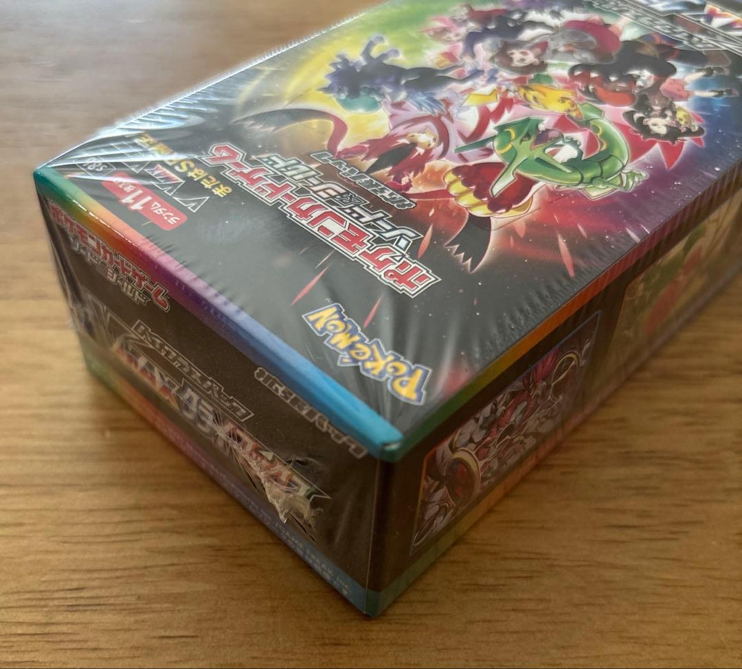 ポケモンカード　VMAXクライマックス　1BOX