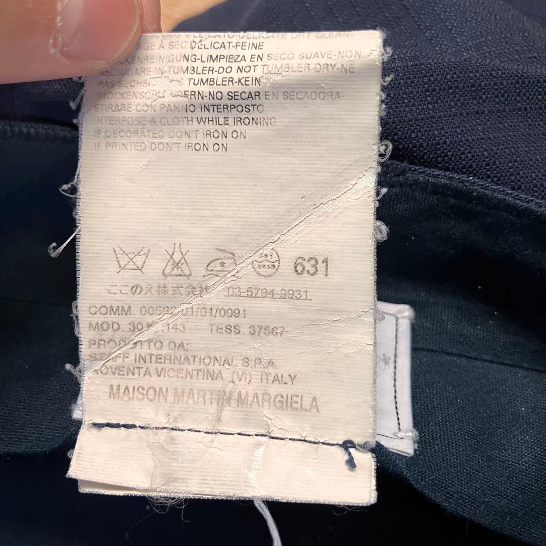 maison margiela 09ss ここのえ期 スラックス archive