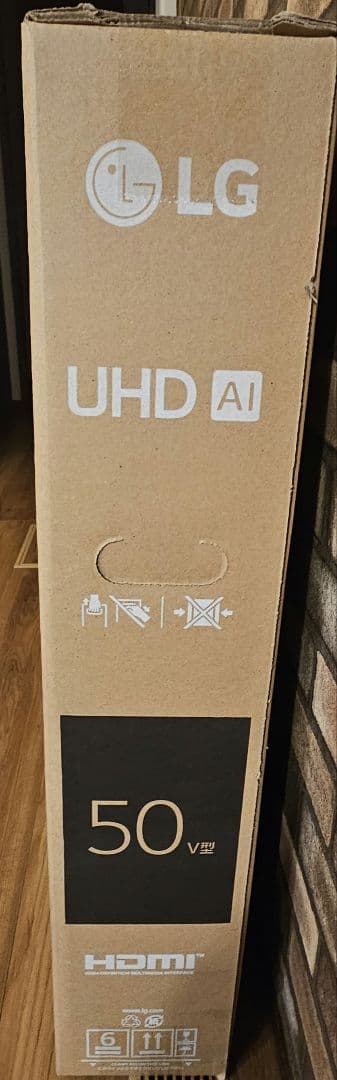 【新品未開封】LG 50V型 液晶 テレビ50UT801COJB