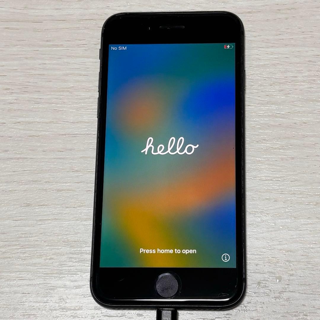 iPhone8 ブラック ライトニングケーブル付き