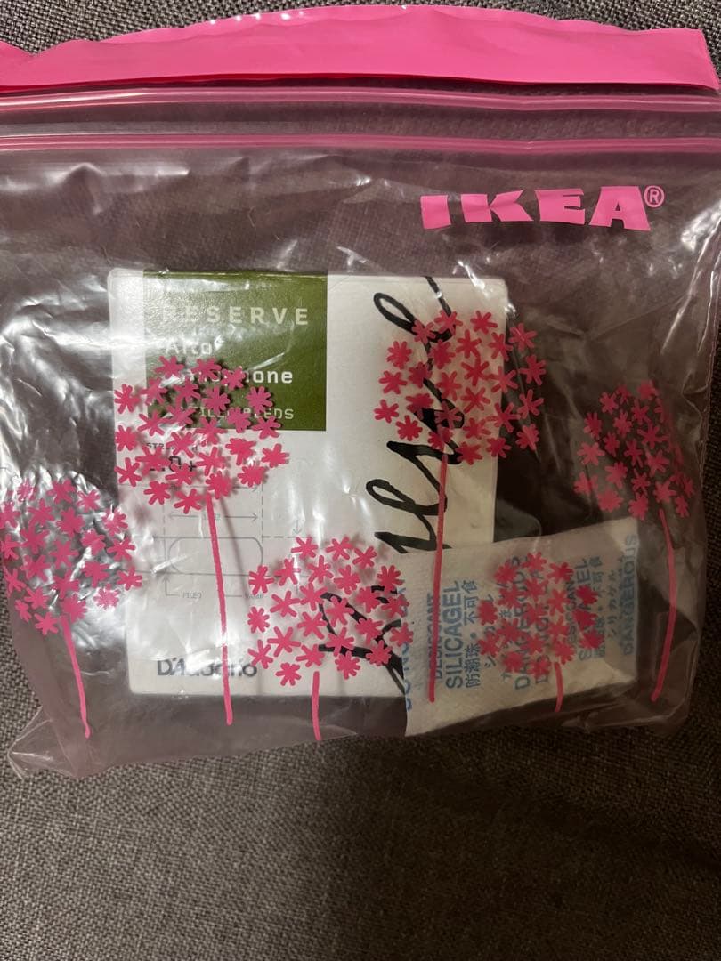 ノ*ノ様 3ウェイケース付きSoleil モデル名：SAL-1/アルトサックス