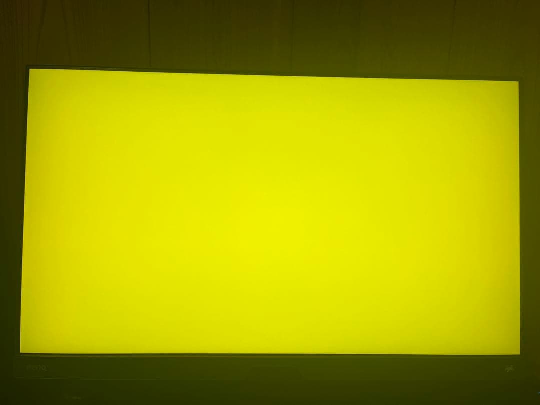 BenQ EX2710U MOBIUZ ゲーミングモニター