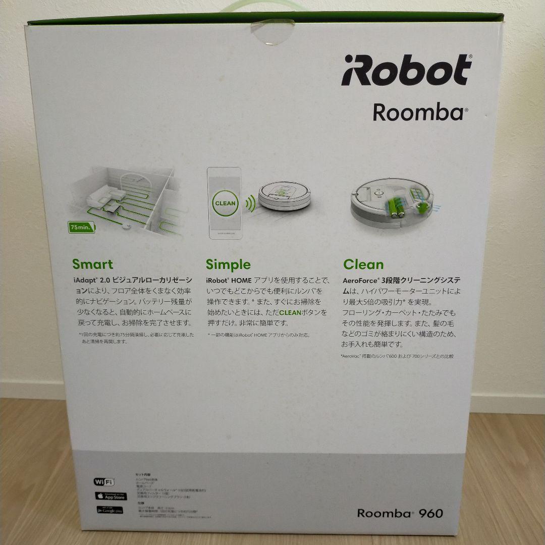 Roomba 960 本体 充電ドック、バーチャルウォール付