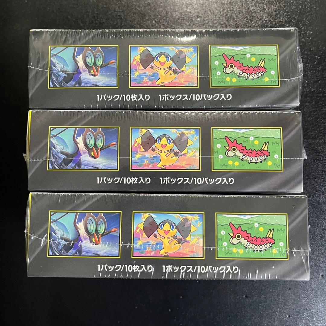 ポケモンカード MEGA ドリームEX 3BOXシュリンク付き