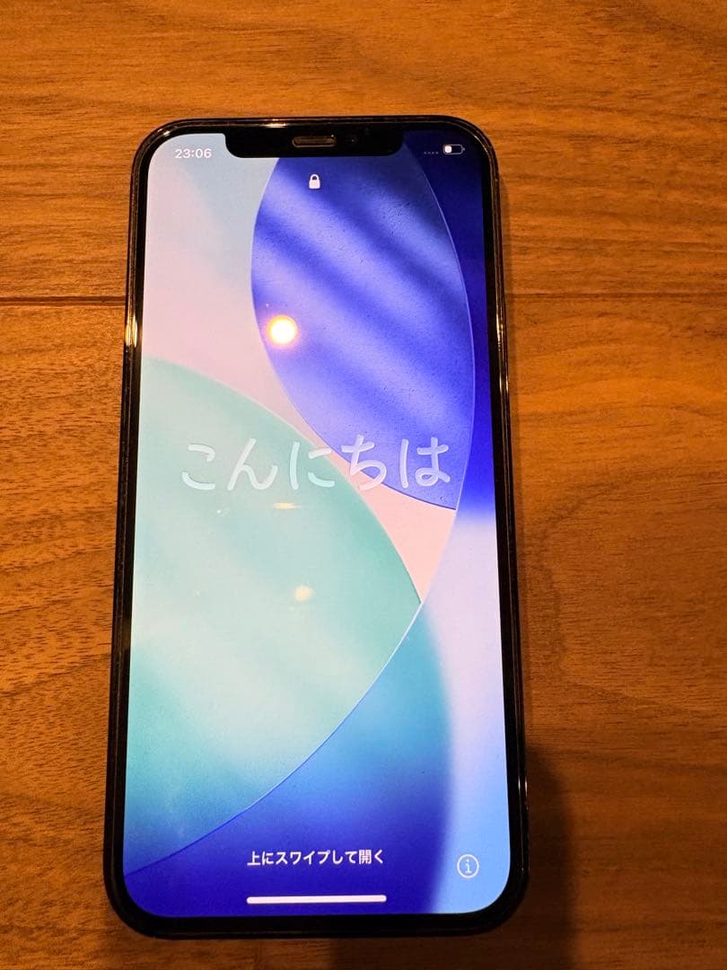 Apple iPhone 12 Pro 128GB ブルー 中古