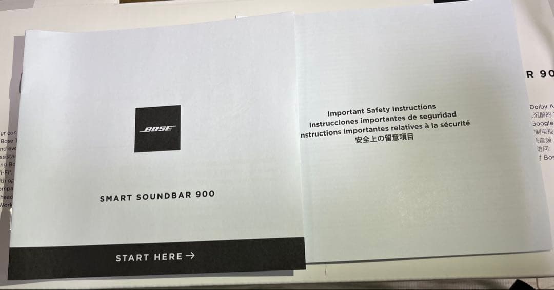 展示品☆保証付BOSE Soundbar 900スマートサウンドバー
