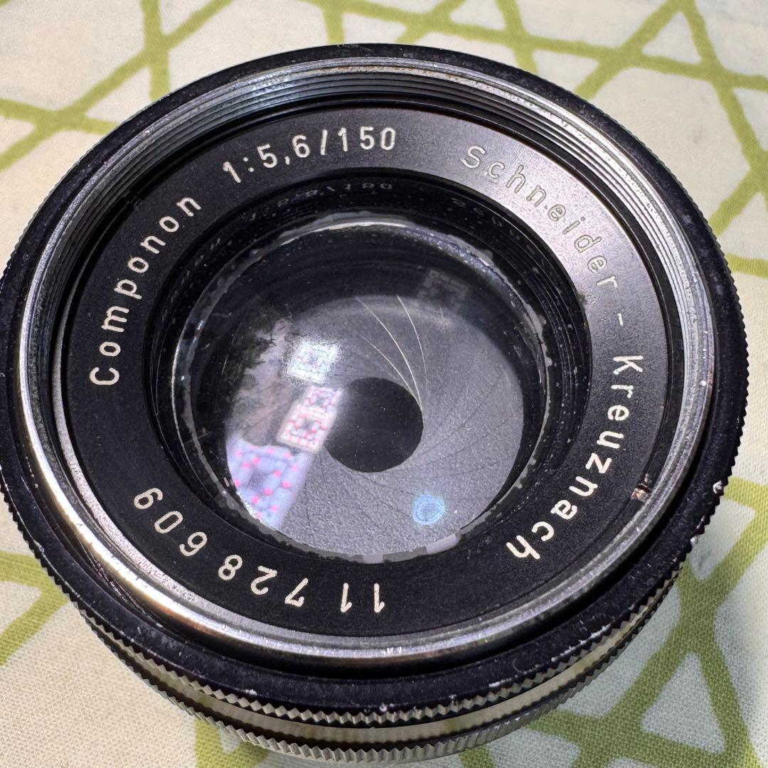 シュナイダー コンポノン 1:5.6/150 引き伸ばしレンズ