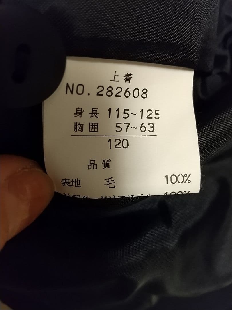 小学校受験　￼フォーマル スーツ #ワンピース, 組曲 女の子 スーツ