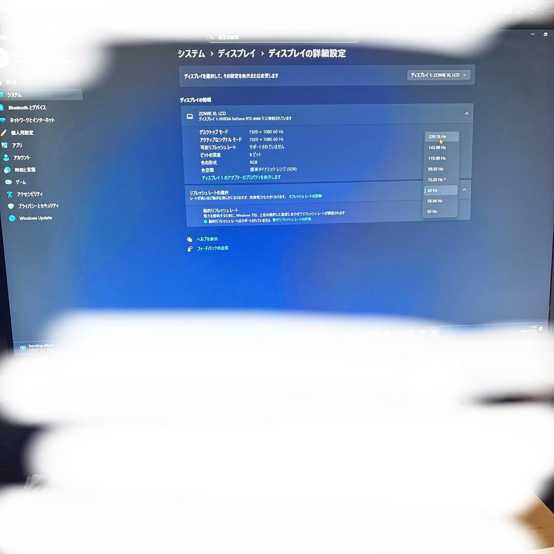 ZOWIE XL2546 240Hzゲーミングモニター/DyAc/24.5インチ