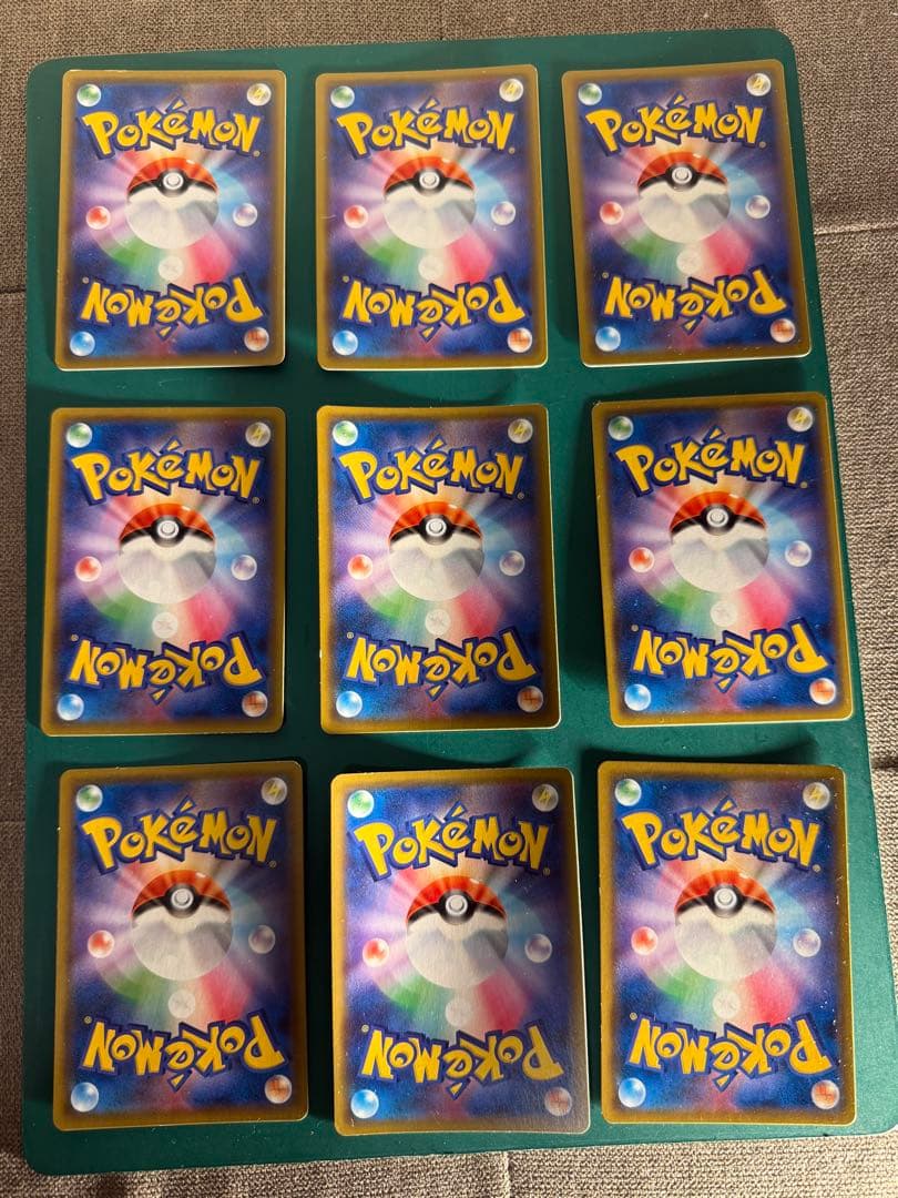 ポケモンカード　TAG TEAMタッグ チーム　9枚　セット　まとめ売り